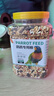 茨格曼鸚鵡飼料 虎皮玄風(fēng)鳥食谷子【1200ml】畫眉鴿子牡丹文鳥飼料 曬單實(shí)拍圖