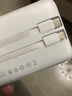 京東京造3c認(rèn)證可上飛機自帶線22.5W超級快充移動電源10000毫安時充電寶輕薄適用戶外蘋果16華為小米榮耀 曬單實拍圖