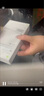 Apple/蘋果 iPhone 16 Pro 256GB 原色鈦金屬 雙卡雙待手機【送聯(lián)通話費券】 曬單實拍圖