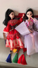 幻雪奇緣女孩生日禮物服裝設計diy漢服兒童國風(fēng)5-12歲女童手工7玩具8六一 天香國色做12套衣服娃娃禮盒裝 曬單實(shí)拍圖