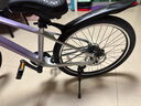 KinderKraftKK兒童自行車(chē)超輕6-12-15歲學(xué)生單車(chē)青少年男女孩山地車(chē)24寸紫 曬單實(shí)拍圖