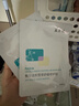 敷爾佳【成毅同款】積雪草舒緩修護貼4盒 補水保濕舒緩面膜 禮物送女友 曬單實(shí)拍圖