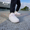 特步（XTEP）兒童童鞋空軍一號經(jīng)典四季百搭板鞋 新白色 37 曬單實拍圖