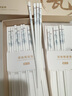 雙槍家用陶瓷筷子食品接觸級(jí)抗菌防霉 千里江山10雙 高檔禮盒裝 曬單實(shí)拍圖