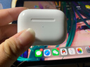 Apple/蘋(píng)果 AirPods Pro (第二代) 搭配MagSafe充電盒 (USB-C) 蘋(píng)果耳機 藍牙耳機 適用iPhone/iPad/Mac 曬單實(shí)拍圖