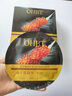 OHBT魚(yú)子醬抗皺面膜10片緊致抗衰老補水保濕祛黃提亮膚色男女士 曬單實(shí)拍圖