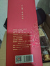 金六福 前程似錦 50.8度 500ml*6瓶 整箱裝 兼香型白酒 曬單實(shí)拍圖