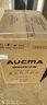 澳柯瑪（AUCMA）200升家用冰柜 87%減霜 大容量冷藏柜冷凍柜 電腦控溫冷柜 一級(jí)能效 BC/BD-200DNE國(guó)家補(bǔ)貼20% 曬單實(shí)拍圖