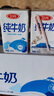 三元 小方白純牛奶250ml*24 整箱 曬單實拍圖