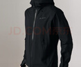 巍德（VAUDE）格雷軟殼沖鋒衣德國CEPLEX科技防風(fēng)防水透氣男女同款戶(hù)外連帽 曬單實(shí)拍圖