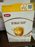 伊利金領(lǐng)冠育護(hù)【5倍DHA好腦力】嬰兒奶粉1段(0-6個(gè)月)400g 曬單實(shí)拍圖