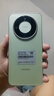 榮耀X70 8+128 竹韻青 金標(biāo)十面抗摔 8300mAh青海湖電池 IP69防水 榮耀綠洲護(hù)眼屏 AI手機(jī) 國(guó)家補(bǔ)貼 曬單實(shí)拍圖