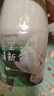 網(wǎng)易嚴(yán)選浴室香氛香薰空氣清新劑廁所除臭400ml*4梔子+白桃+清茶+桂雨 曬單實拍圖