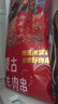 鮮京采內(nèi)蒙古孜然羊肉串凈重2斤 （50串）露營(yíng)戶外燒烤 京東自有品牌 曬單實(shí)拍圖