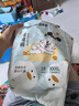 巴布豆（BOBDOG）嘎嘎褲拉拉褲裸感透氣XXXL18片(17KG以上)新生兒嬰兒尿不濕 曬單實拍圖