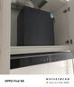 帥康（Sacon）【補貼20%】歐式頂吸抽油煙機T8232/T8233家用大吸力揮手智控?zé)煓C 灶具套裝可選 460Pa單煙機T8232(Pro) 天燃?xì)?曬單實拍圖