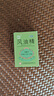 風(fēng)油精 3ml/盒 1盒裝 曬單實(shí)拍圖