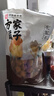 方家鋪子中華老字號 大6A桂圓干500g 1斤帶殼肉厚龍眼干 桑葚枸杞紅棗泡茶 曬單實(shí)拍圖