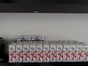 舒化無(wú)乳糖牛奶 脫脂型220ml*24盒 0脂肪 牛奶中秋送禮盒裝 5-6月產(chǎn) 曬單實(shí)拍圖