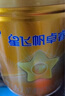 飛鶴星飛帆卓睿 嬰兒配方奶粉 1段(0-6個月) 300克【新客0元試用】 曬單實拍圖