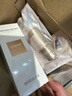 丸美爽膚水 重組膠原小金針2.0抗皺修護(hù)水120ml 緊致舒緩保濕改善泛紅 曬單實(shí)拍圖