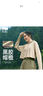 蕉下（beneunder）防曬衣防紫外線春夏季女士透氣冰薄戶外均碼 L【升級款】漠北咖 曬單實拍圖
