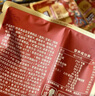 三只松鼠每日?qǐng)?jiān)果1050g/35袋堅(jiān)果禮盒零食干果開心果腰果 中秋送禮團(tuán)購 曬單實(shí)拍圖