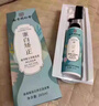 紅顏粹蛋白矯正直發(fā)膏免拉家用不傷發(fā)免夾軟化膏一梳燙卷柔順直發(fā)膏 蛋白矯正直發(fā)膏【1盒裝】 曬單實(shí)拍圖