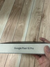 谷歌 pixel 10 Pro XL新款智能手機Pixel 10 pro三攝像頭日版美版臺版 Pixel 10 Pro 曜石黑 16+256G 送殼膜+充電頭 臺版/新加坡版 曬單實(shí)拍圖