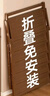 竹山下宿舍鞋架家用門口多層免安裝鞋柜落地置物架簡易儲物柜放鞋客廳 【免安裝 加固升級】山茶色 6層90cm長 曬單實拍圖