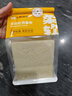 【動(dòng)物黃油】無(wú)邊吐司面包 195g/6片 曬單實(shí)拍圖