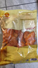 CP正大食品 奧爾良雞翅中凈重2斤 雞翅奧爾良風味 冷凍 曬單實拍圖