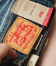 Levi's李維斯25年新款男士美式復古Clean Fit578闊腿直筒牛仔褲 藏青色 34 (32) 曬單實拍圖