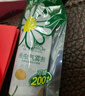 巴斯夫除蟲(chóng)菊殺蟲(chóng)劑噴霧蟑螂藥螞蟻跳蚤臭蟲(chóng)蒼蠅衣魚(yú)小飛蟲(chóng)下水道165ml 曬單實(shí)拍圖