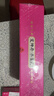廣譽(yù)遠 定坤丹水蜜丸7g*40瓶 滋補氣血 調經(jīng)舒郁 用于氣血兩虛 氣滯血瘀所致的月經(jīng)不調 行經(jīng)腹痛 曬單實(shí)拍圖