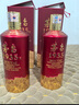 茅臺 1935 醬香酒白酒 53度 500ml*6 整箱裝 新老包裝隨機發(fā)貨 曬單實(shí)拍圖