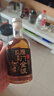 雁門金波 百戶侯代州黃酒200mL 半甜型 山西非遺三晉老字號 代縣黍米黃酒 曬單實拍圖
