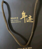 小罐茶年跡年份茶云南布朗山班章茶區黑茶普洱熟茶510g茶葉禮盒中秋送禮 曬單實(shí)拍圖
