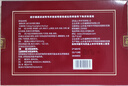 福牌阿膠 復(fù)方淫羊藿口服液10ml*6支/盒 調(diào)理補腎陽改善腰膝酸軟腎虛 畏寒肢冷 頭暈?zāi)垦?2盒【80%選擇】6天周期裝 曬單實拍圖