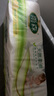 雨森（YUSEN）婦嬰卷紙6層加厚衛生紙家用廁紙無(wú)芯卷紙 6層 58.3g/卷*48卷 【4提超值裝】 曬單實(shí)拍圖