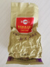 鳳山安溪鐵觀(guān)音新茶特級清香正味蘭花香烏龍茶QT1052幽蘭清罐裝自己喝 幽蘭清 126g 曬單實(shí)拍圖