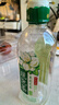 伊刻活泉伊利伊刻活泉現(xiàn)泡茶茉莉花茶飲料 0糖0卡 455ml*15瓶/整箱 茉莉花茶455ml*15瓶 曬單實(shí)拍圖