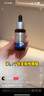 John Jeff油橄欖精華液(痘皮版)祛痘修紅改善肌膚泛紅舒緩姐夫50ml 曬單實拍圖