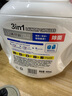 威露士清可新3合1洗衣凝珠10ml*40粒 除菌除螨 持久留香 濃縮洗衣液 曬單實(shí)拍圖