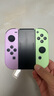 澳加獅適用任天堂Switch一代oled續航版手柄充電握把Joy-Con分體手柄充電器座充N(xiāo)S游戲周邊配件NS2413B 曬單實(shí)拍圖