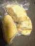京鮮生泰國金枕冷凍新鮮榴蓮肉單袋凈重1000g 冷凍新鮮榴蓮 低溫水果 曬單實(shí)拍圖