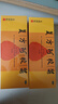 東阿阿膠復(fù)方阿膠漿20ml*48支補(bǔ)氣養(yǎng)血提高睡眠阿膠口服液頭暈?zāi)垦Ｊ呤秤徽褙氀t參熟地黃黨參無(wú)黃芪 曬單實(shí)拍圖