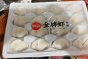 思念豬肉大蔥水餃2kg約87只 早餐食品速凍餃子生鮮速食食品煎餃蒸餃 曬單實(shí)拍圖