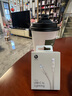 beats USB-C 轉(zhuǎn)閃電編織連接線 (1.5 米) - 奔涌灰 充電線手機(jī)充電線 曬單實拍圖
