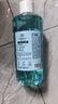 波普專研（bop）茶爽清新漱口水口腔清潔護(hù)理持久男女500ml 曬單實(shí)拍圖